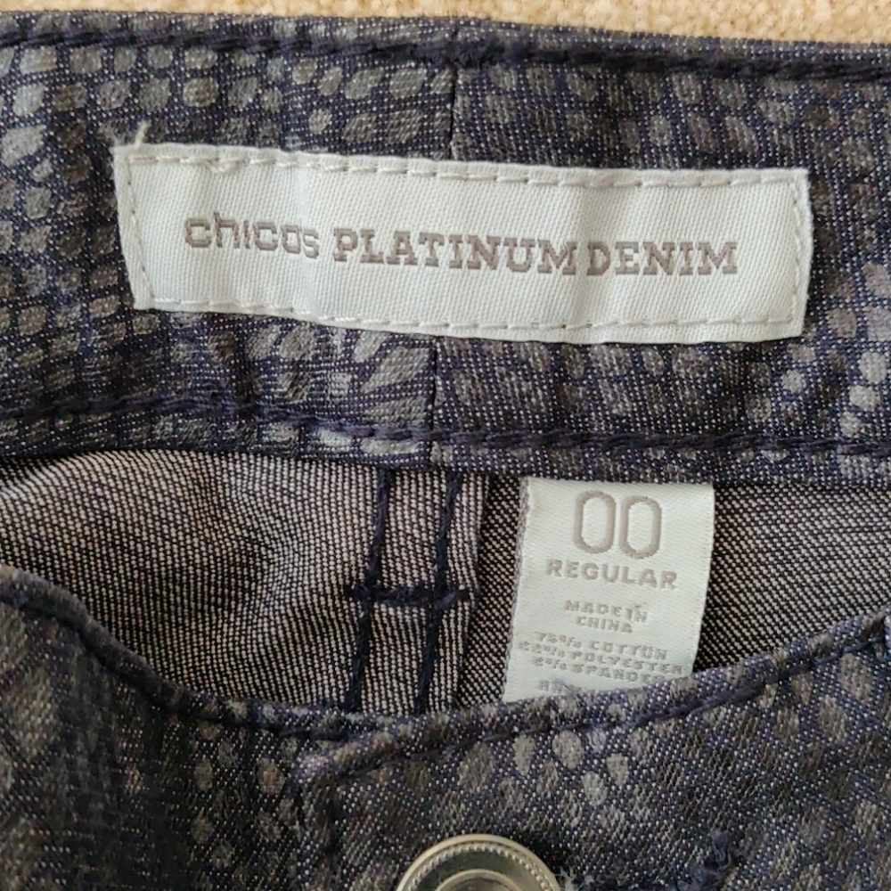 Pleather Animal Skin Jeans View 5